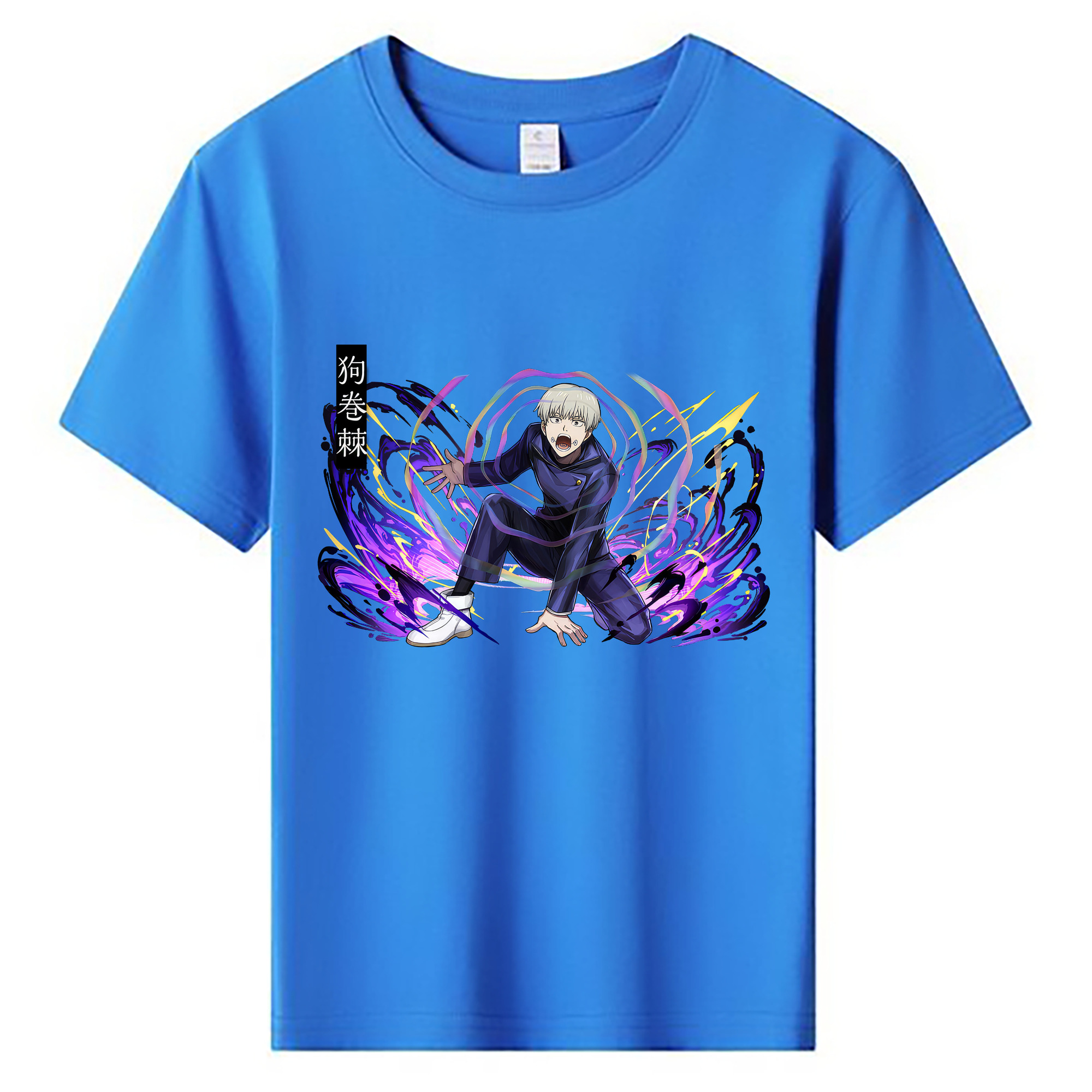 （画像用） 呪術廻戦 Jujutsu Kaisen 綿100％キッズTシャツ（フロントプリント）